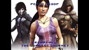 Обзор на игру Dreamfall: The Longest Journey #КвестОбзор512