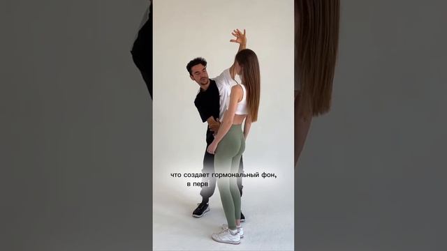 Как голосом усилить ЭНЕРГООРГ*ЗМ. Паралингвистика в гипнозе #энергопрактики #гипнотерапевт #гипноз смотреть онлайн