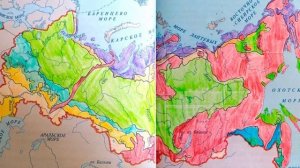 Окружающий мир. Рабочая тетрадь 4 класс 1 часть. ГДЗ стр. 36 №1