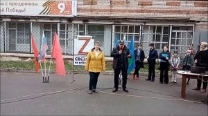 2022_10_14 садгород митинг БОРИСОВ.mp4