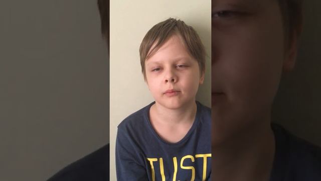 Викторина по литературному чтению смотреть онлайн