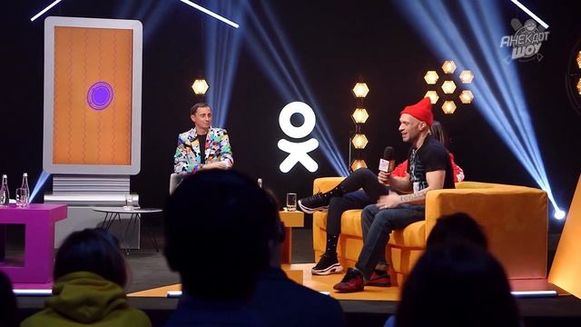 Анекдот шоу: Лигалайз про саундчек на стадионе смотреть онлайн