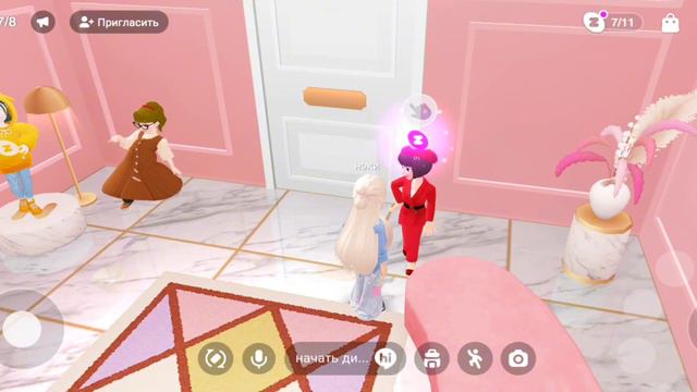 как получить зем в зепето бесплатно!! ZEPETO смотреть онлайн