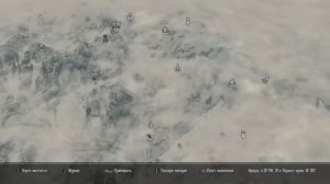 Книга Сила Стихий ➤ Самые мощные заклинания ➤ Skyrim Anniversary Edition