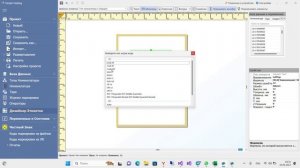 Еще один вариант использования режима печати списка номенклатуры в SimplePackingDesktop