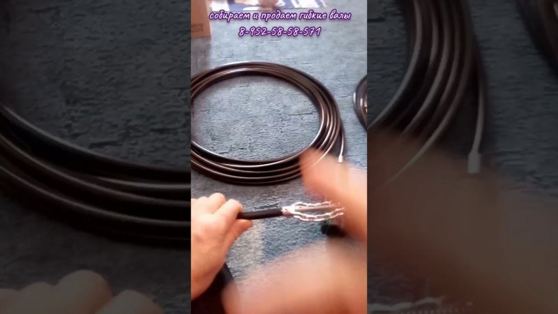 Гибкие валы уехали в Звенигород.