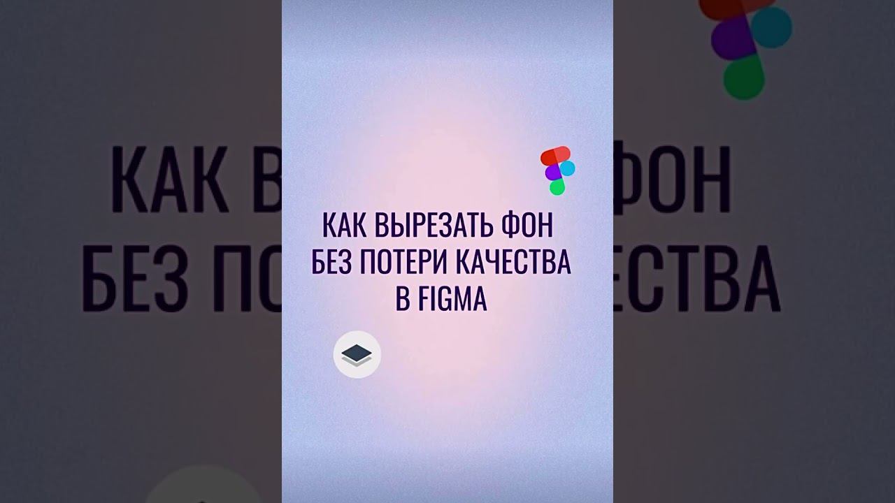 Чтобы заказать инфографику пиши в тг https://t.me/belovastudioo смотреть онлайн