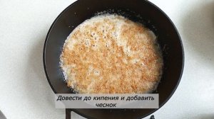 Как необычно и вкусно приготовить молодой картофель Новый рецепт