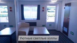 Теплоход "Кронштадт". Речные круизы по России