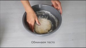 Пирожки с мясной начинкой из творожного теста в духовке. Готовлю их каждую неделю...