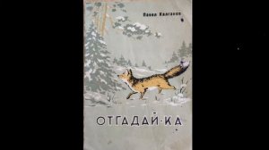Виртуальное путешествие в книжный мир: Старинные книги ...