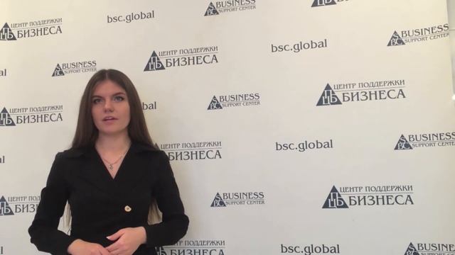 БИЗНЕС ПЛАН ДЛЯ СЕЛЬСКОГО ТУРИЗМА