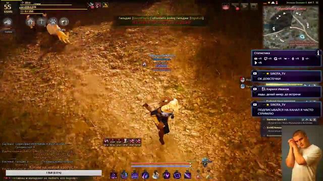 Black Desert Online прохождение квестов смотреть онлайн