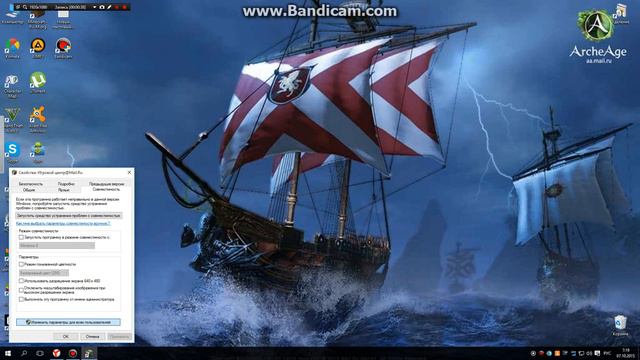 Как в Warface убрать ошибку потерянно соеденение с сервером. смотреть онлайн