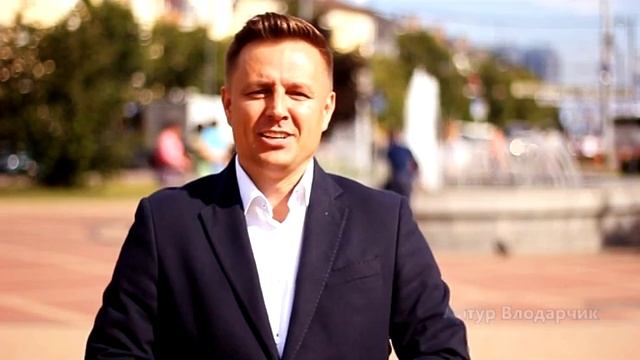 Поздравление с Днем города Калининграда от торговой сети "Вестер" смотреть онлайн