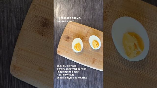 Как правильно варить яйцо в новогодние салаты
