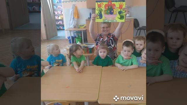 Поздравление воспитателя старшей группы Пономарева Е И с днем защиты детей смотреть онлайн