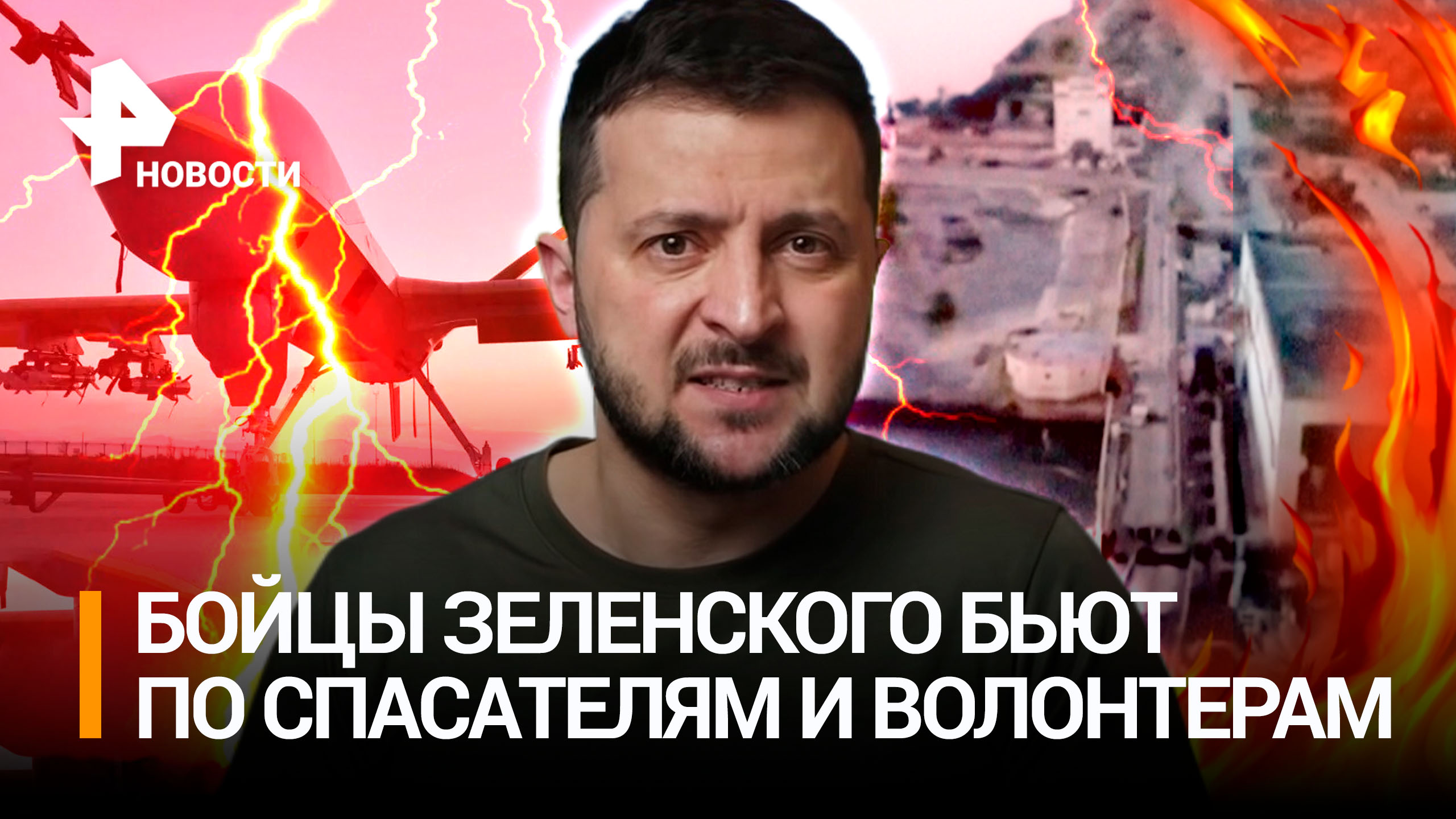 Украина сбрасывает воду на Херсонщину – все шлюзы ДнепроГЭС открыты. ВСУ атакуют спасателей