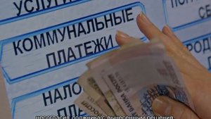 Отмена судебного приказа о взыскании задолженности по ЖКХ