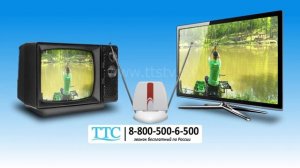 Антенна для бесплатного цифрового ТВ «Флагман». ttstv.ru