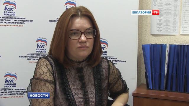 За помощью к Главе муниципального образования!