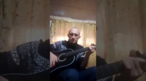 ,, ПАМЯТЬ,, стонет, память плачет на гитаре.