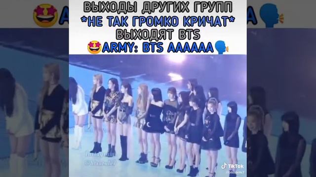 Теперь видите у какой группи много фанатов. смотреть онлайн