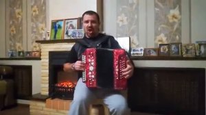 Горят костры далёкие. Песня под гармонь