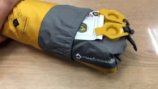 31 октября 2023 г. смотреть онлайн