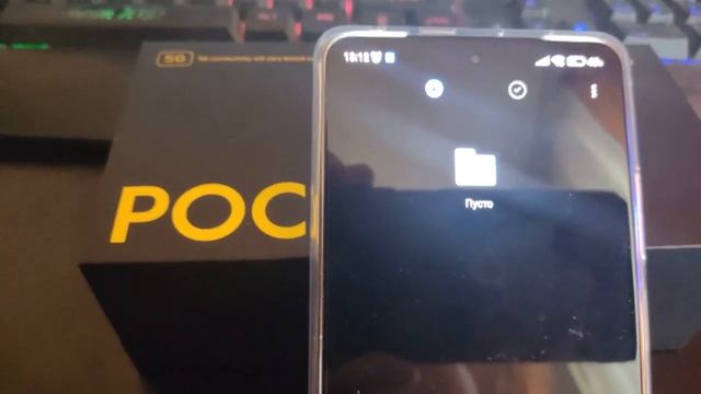 Как ОТКЛЮЧИТЬ РЕКЛАМУ на Xiaomi?ПОЛНОСТЬЮ - ПРОСТОЙ СПОСОБ!