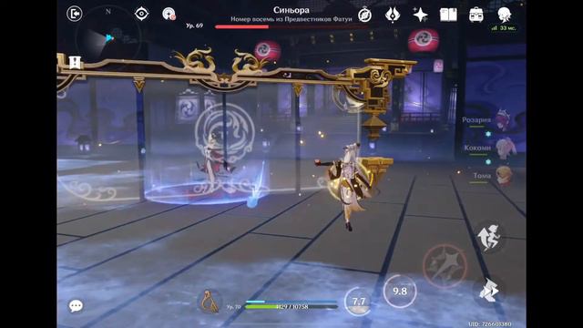 [Genshin Impact] ✦ Играем с MissCandyT - Тлеющая Алая Ведьма [Let’s Play - #61] смотреть онлайн