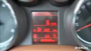 Drom ru и Opel Mokka полный привод отключается