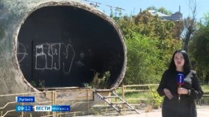 Преображение Луганска: какие парки появляются в столице республики