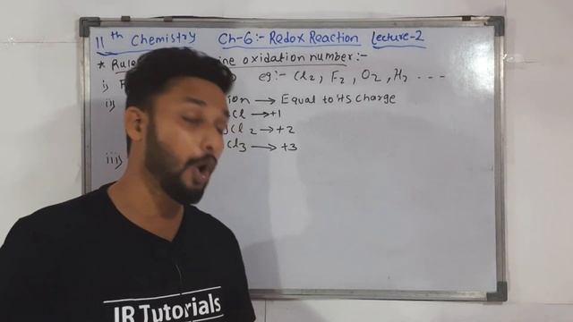 11th Chemistry  | Chapter 1 | Redox Reaction| Lecture 2| Maharashtra Board |