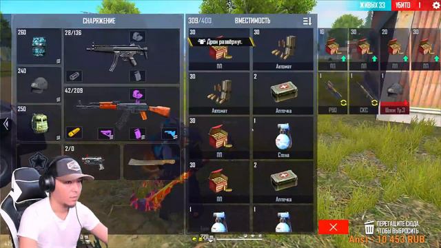 🤤БЕСПЛАТНЫЕ ТУРНИРЫ 💎КАЖДЫЕ 200 ЛАЙКОВ тупик СТРИМ ФРИ ФАЕР! Free Fire смотреть онлайн