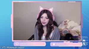 Не говори так, но она все равно говорит uwu