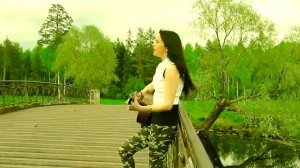 Инна Вальтер - Я за тебя