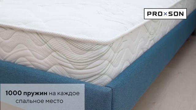 Матрас ProSon Green Duo M F | Видеообзор от МногоСна.