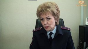 Кража телефона