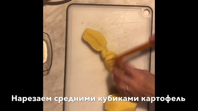 Гуляш смотреть онлайн