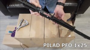 Старая Сайга 20К и коллиматорный прицел VOMZ "PILAD PFO 1x25"