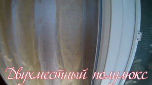Пансионат "Акация", Урзуф