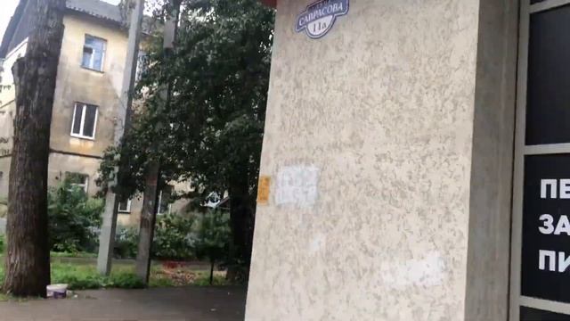 Н Новгород, Саврасова,11а 2 эт , 140кв м смотреть онлайн