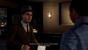 L A Noire A Marriage Made in Heaven Обвенчаные на небесах Допрос Дадли Линча