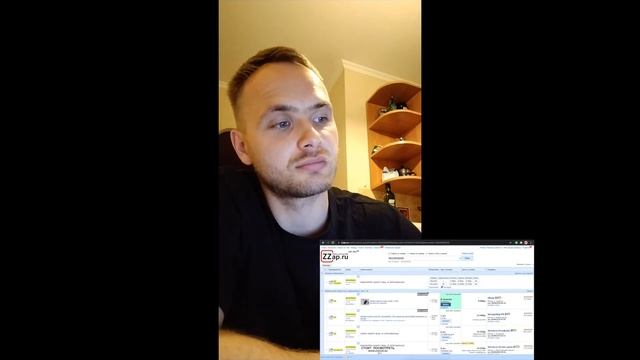 Где и как искать запчасти в интернете | Сайты для поиска бу запчастей Moscowpart.ru