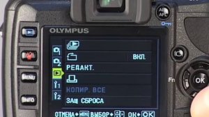 Olympus E-420. Видеоприложение к тесту.