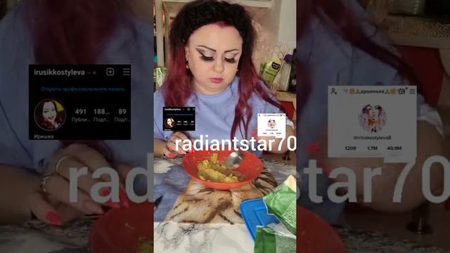 3 октября 2021 г. смотреть онлайн