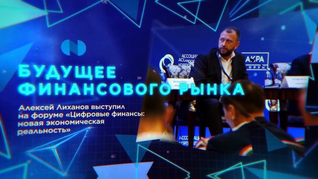 Соглашение с Мурманской областью, Первая шайба ХК «Норильск», Самые северные соревнования смотреть онлайн