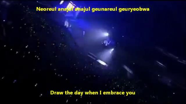 Но Мин У Моя девушка кумихо смотреть онлайн