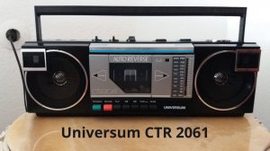 Universum CTR 2061 Магнитофон